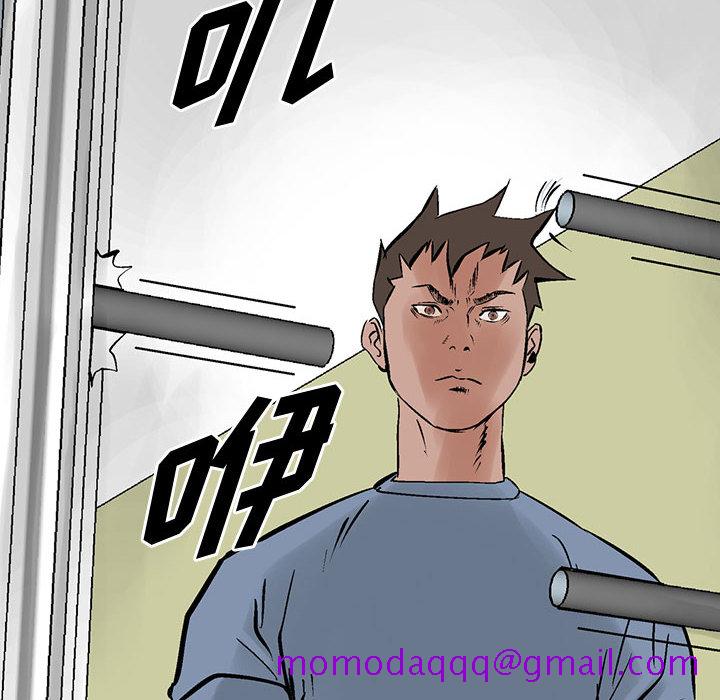 统帅：前传[抖漫]韩漫全集-统帅：前传-第 21 章无删减无遮挡章节图片 