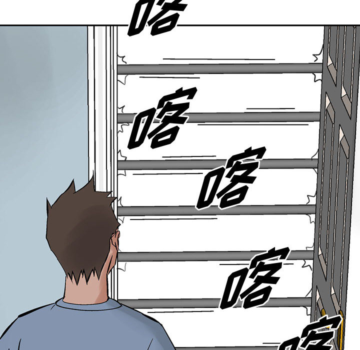 统帅：前传[抖漫]韩漫全集-统帅：前传-第 21 章无删减无遮挡章节图片 