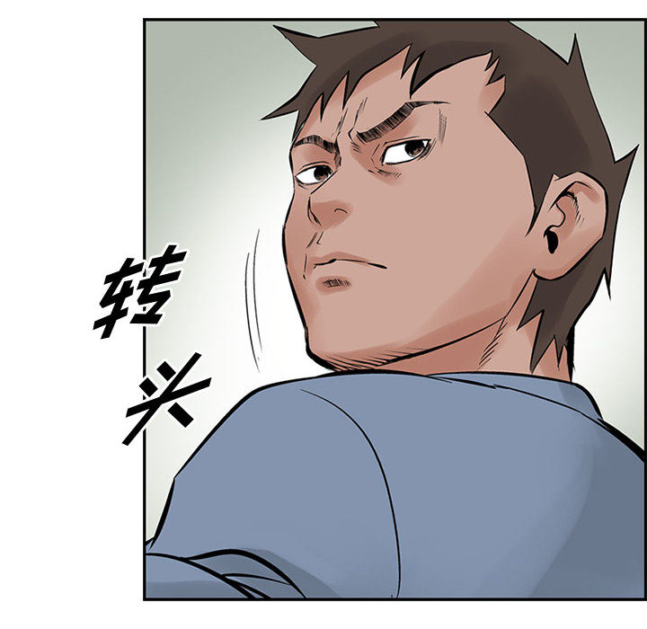 统帅：前传[抖漫]韩漫全集-统帅：前传-第 21 章无删减无遮挡章节图片 