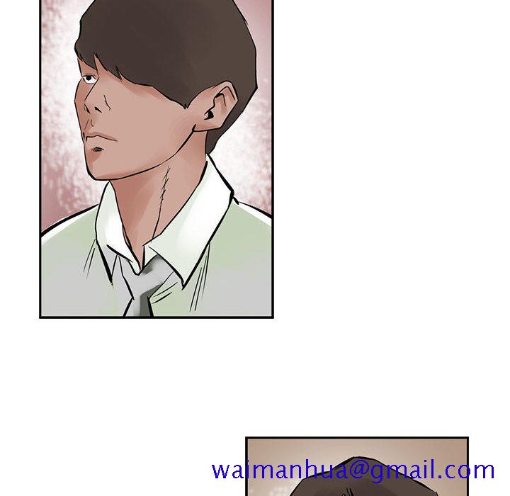 统帅：前传[抖漫]韩漫全集-统帅：前传-第 21 章无删减无遮挡章节图片 