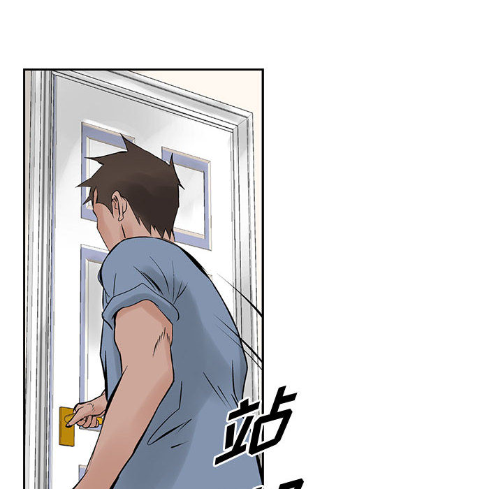 统帅：前传[抖漫]韩漫全集-统帅：前传-第 21 章无删减无遮挡章节图片 