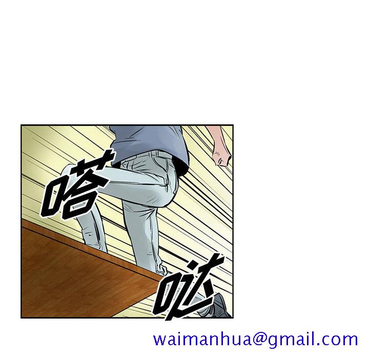 统帅：前传[抖漫]韩漫全集-统帅：前传-第 22 章无删减无遮挡章节图片 