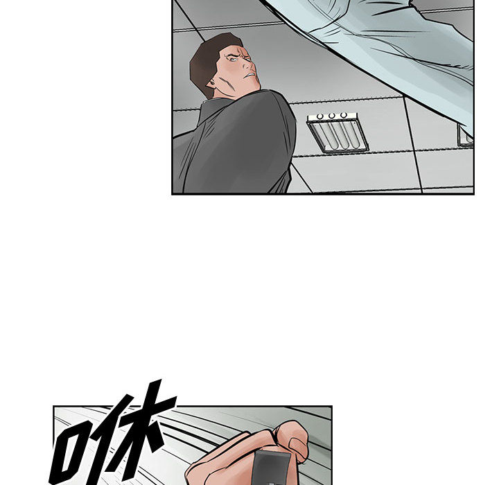 统帅：前传[抖漫]韩漫全集-统帅：前传-第 22 章无删减无遮挡章节图片 