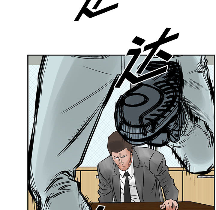 统帅：前传[抖漫]韩漫全集-统帅：前传-第 22 章无删减无遮挡章节图片 