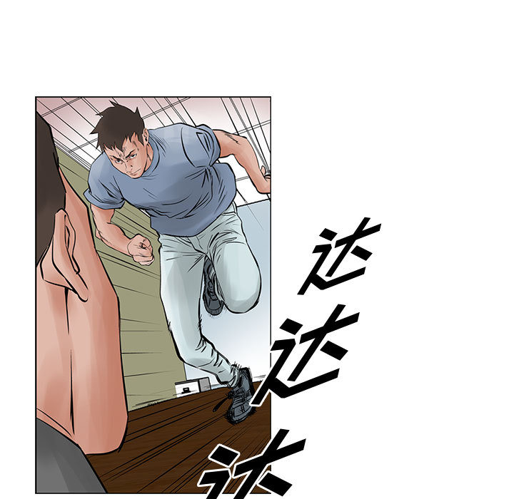 统帅：前传[抖漫]韩漫全集-统帅：前传-第 22 章无删减无遮挡章节图片 