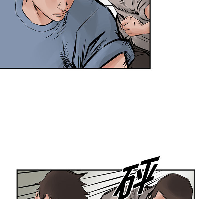 统帅：前传[h漫]韩漫全集-统帅：前传-第 23 章无删减无遮挡章节图片 