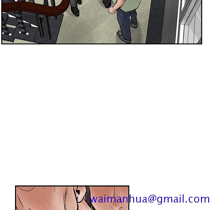 统帅：前传[h漫]韩漫全集-统帅：前传-第 23 章无删减无遮挡章节图片 
