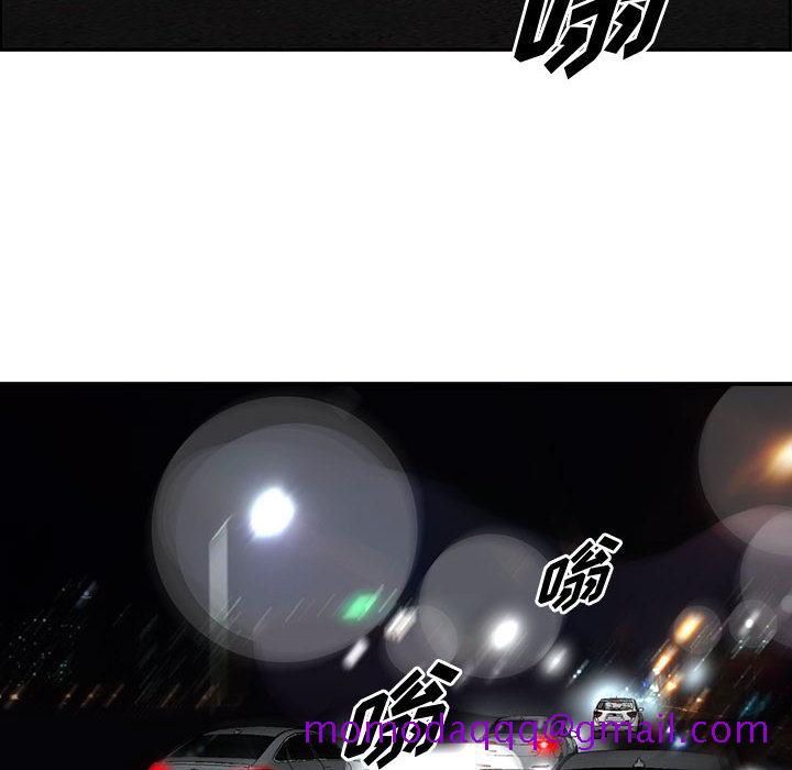 统帅：前传[h漫]韩漫全集-统帅：前传-第 24 章无删减无遮挡章节图片 