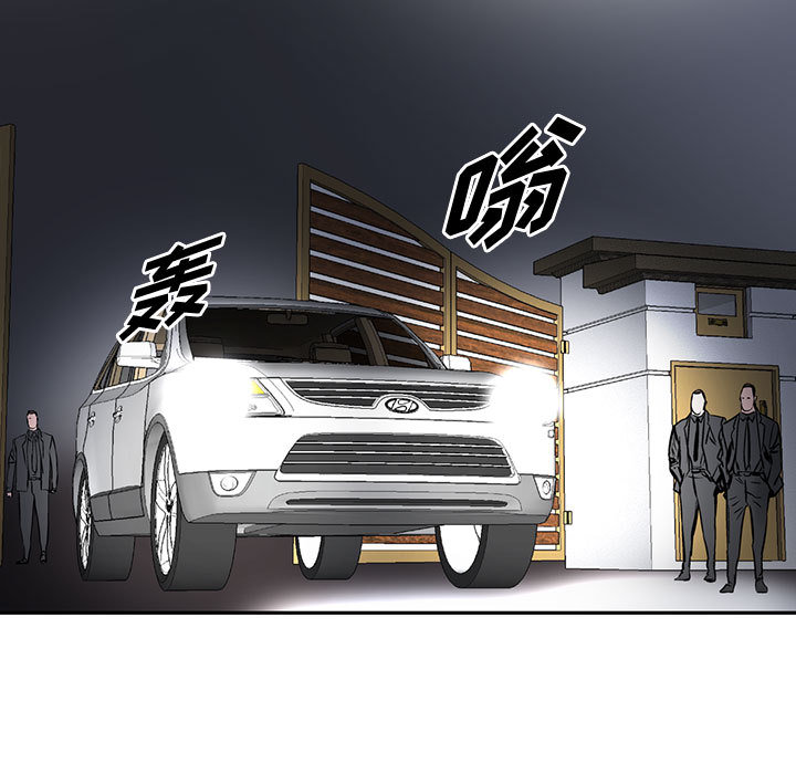 统帅：前传[抖漫]韩漫全集-统帅：前传-第 25 章无删减无遮挡章节图片 