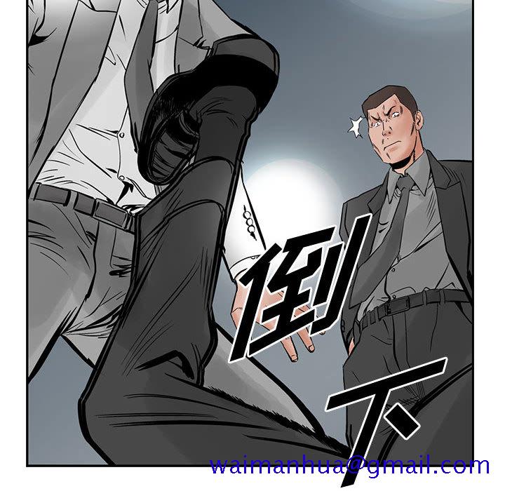 统帅：前传[抖漫]韩漫全集-统帅：前传-第 25 章无删减无遮挡章节图片 