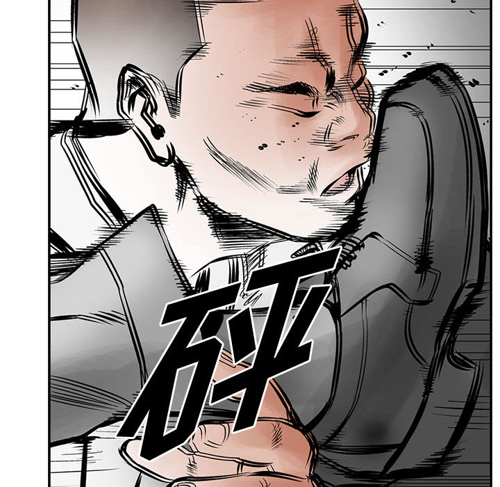 统帅：前传[抖漫]韩漫全集-统帅：前传-第 25 章无删减无遮挡章节图片 