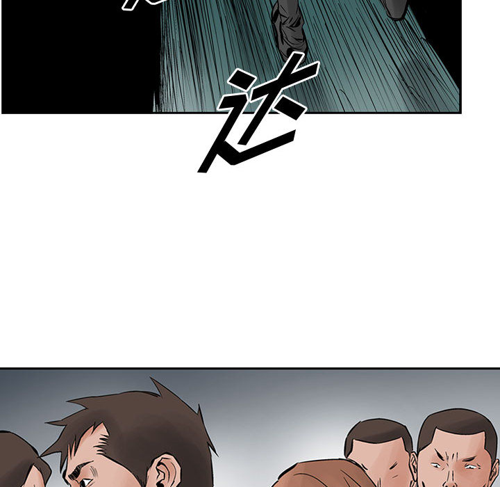 统帅：前传[抖漫]韩漫全集-统帅：前传-第 25 章无删减无遮挡章节图片 