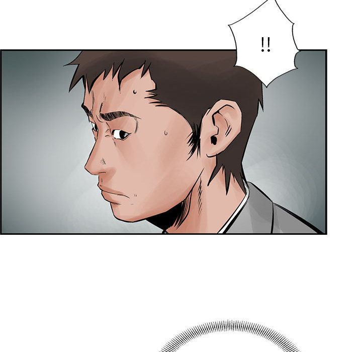统帅：前传[抖漫]韩漫全集-统帅：前传-第 25 章无删减无遮挡章节图片 