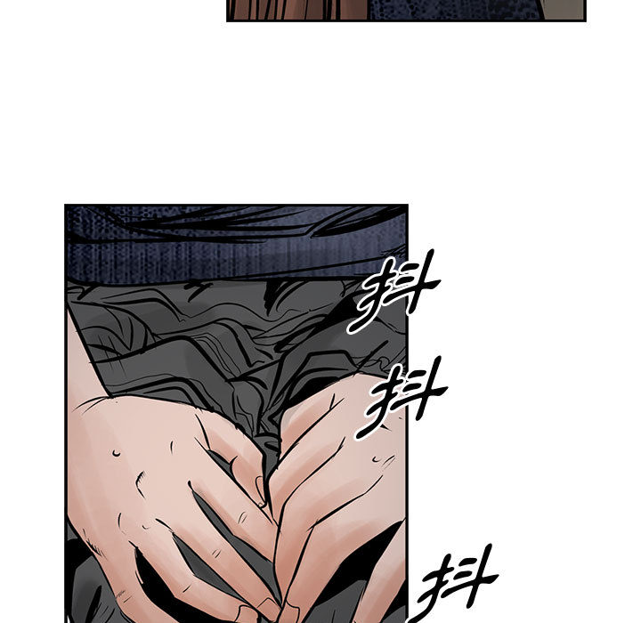统帅：前传[抖漫]韩漫全集-统帅：前传-第 25 章无删减无遮挡章节图片 