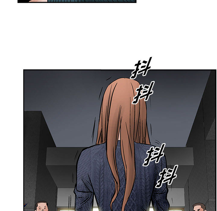 统帅：前传[抖漫]韩漫全集-统帅：前传-第 25 章无删减无遮挡章节图片 