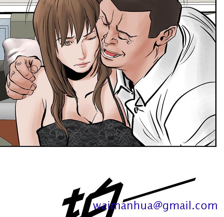 统帅：前传[抖漫]韩漫全集-统帅：前传-第 26 章无删减无遮挡章节图片 