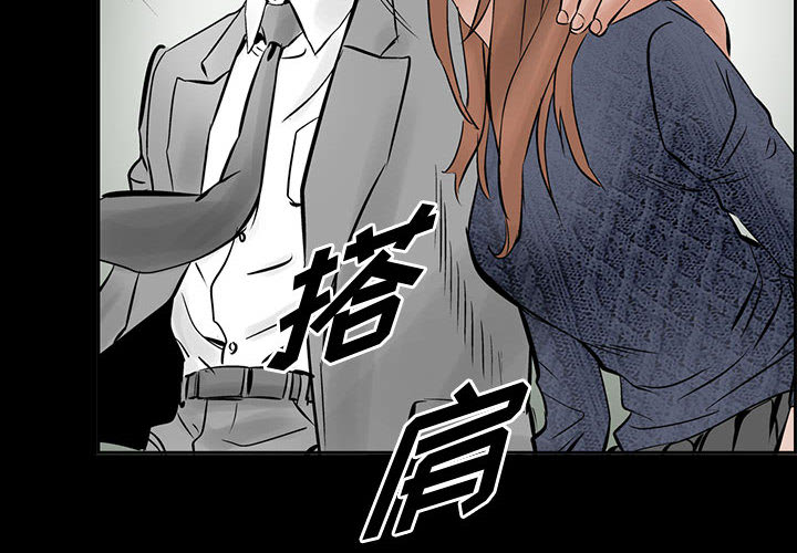 统帅：前传[抖漫]韩漫全集-统帅：前传-第 26 章无删减无遮挡章节图片 