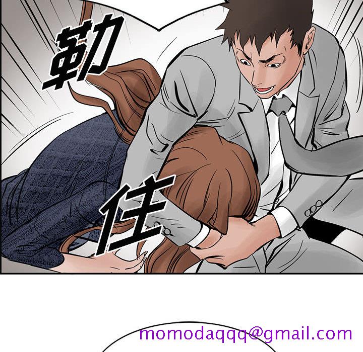 统帅：前传[抖漫]韩漫全集-统帅：前传-第 26 章无删减无遮挡章节图片 