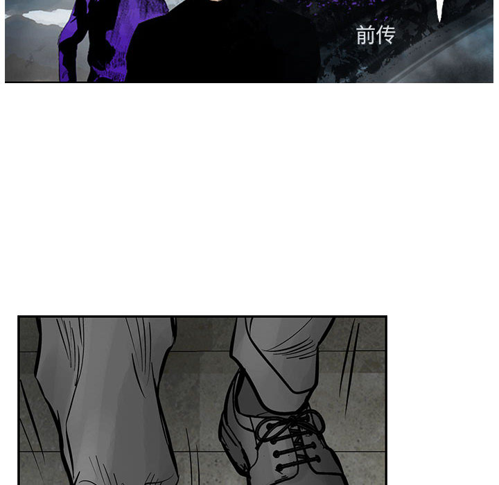 统帅：前传[抖漫]韩漫全集-统帅：前传-第 27 章无删减无遮挡章节图片 
