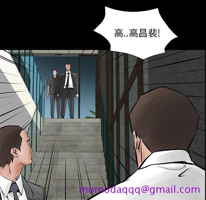 统帅：前传[抖漫]韩漫全集-统帅：前传-第 27 章无删减无遮挡章节图片 