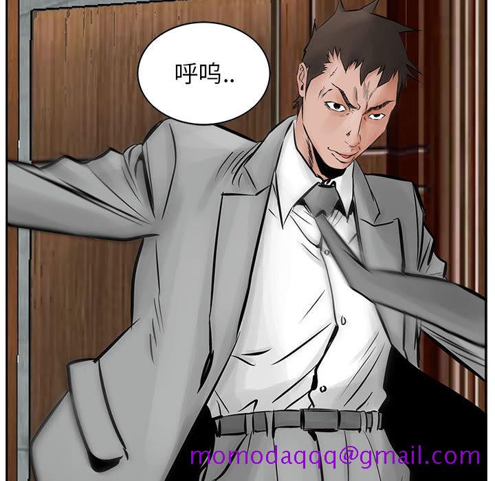 统帅：前传[抖漫]韩漫全集-统帅：前传-第 27 章无删减无遮挡章节图片 
