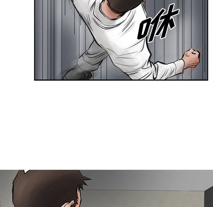 统帅：前传[抖漫]韩漫全集-统帅：前传-第 27 章无删减无遮挡章节图片 