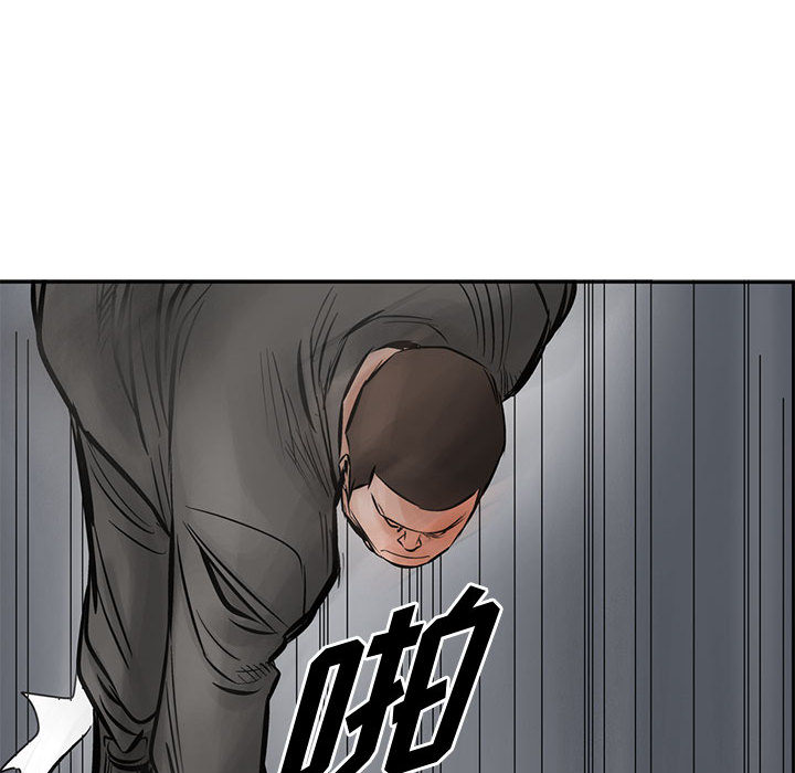 统帅：前传[抖漫]韩漫全集-统帅：前传-第 27 章无删减无遮挡章节图片 