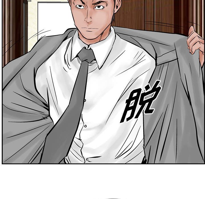 统帅：前传[抖漫]韩漫全集-统帅：前传-第 27 章无删减无遮挡章节图片 