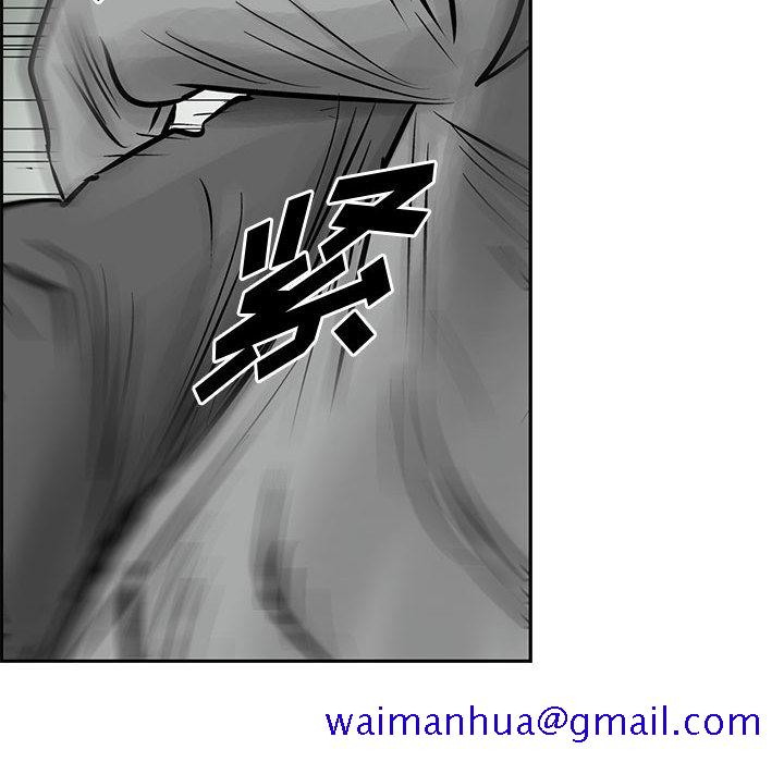 统帅：前传[抖漫]韩漫全集-统帅：前传-第 27 章无删减无遮挡章节图片 
