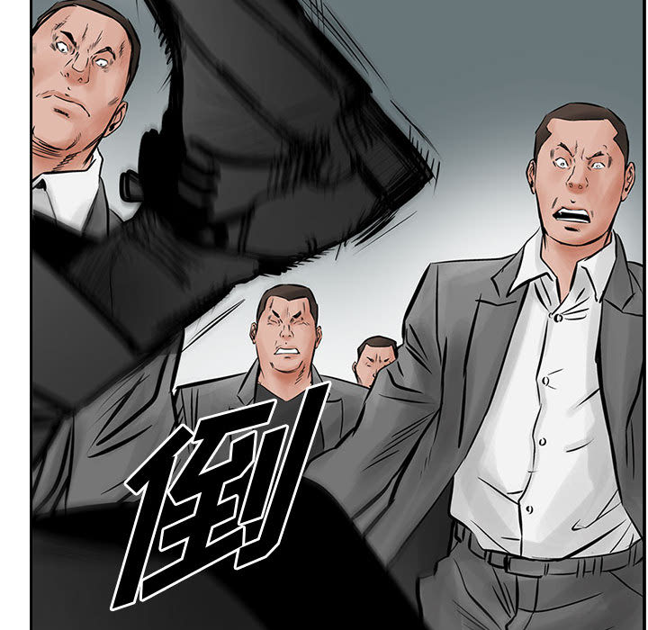 统帅：前传[抖漫]韩漫全集-统帅：前传-第 27 章无删减无遮挡章节图片 