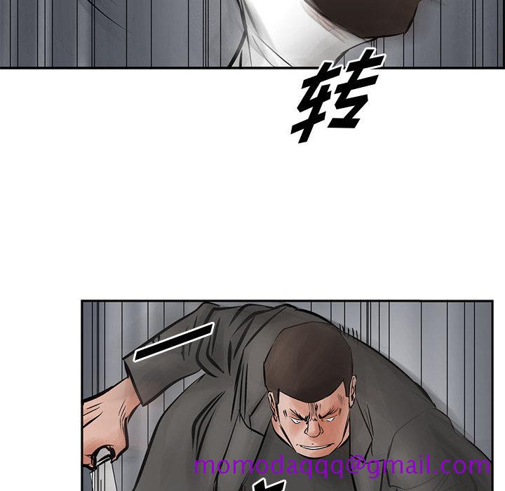统帅：前传[抖漫]韩漫全集-统帅：前传-第 27 章无删减无遮挡章节图片 