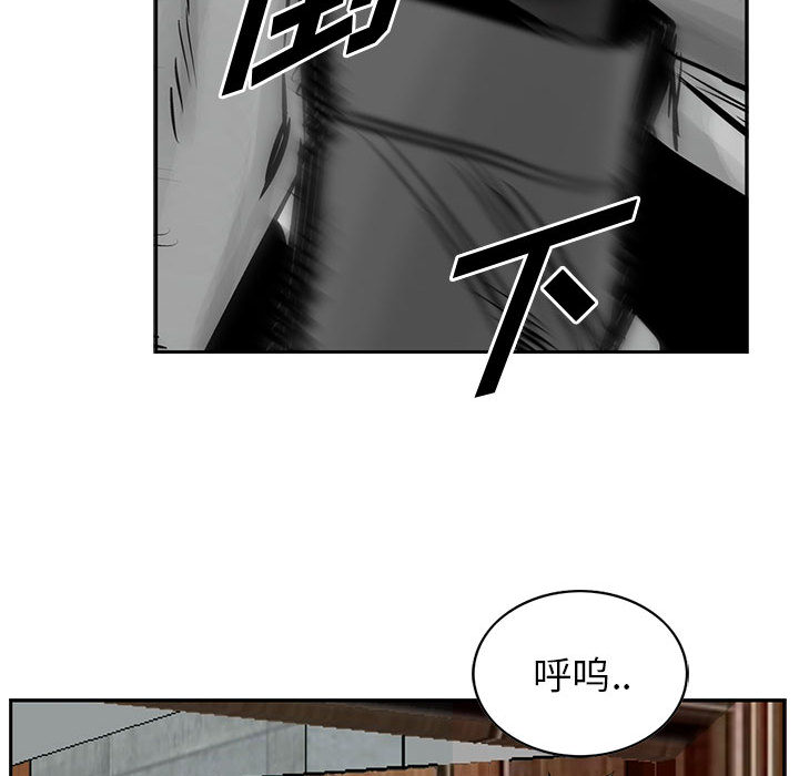 统帅：前传[抖漫]韩漫全集-统帅：前传-第 27 章无删减无遮挡章节图片 