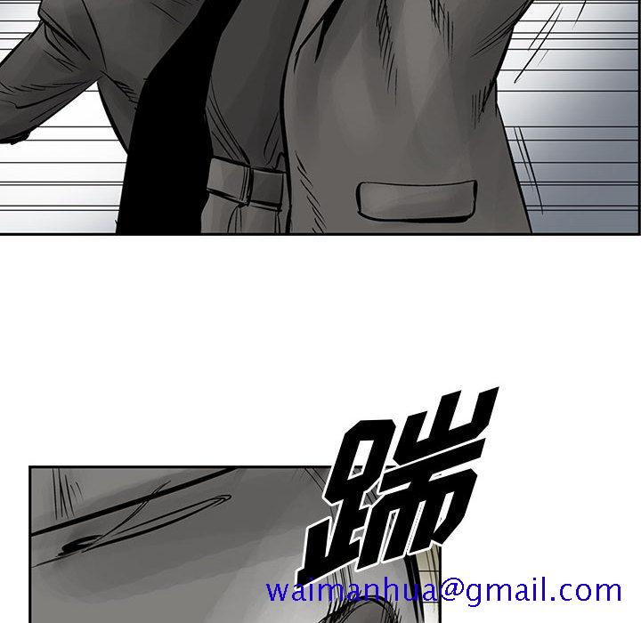 统帅：前传[抖漫]韩漫全集-统帅：前传-第 28 章无删减无遮挡章节图片 