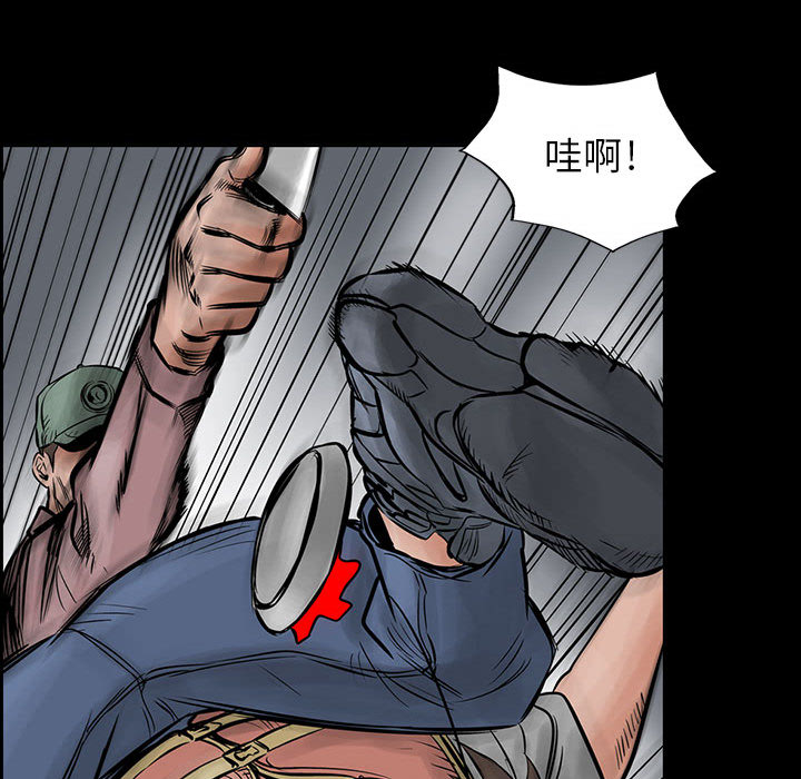 统帅：前传[抖漫]韩漫全集-统帅：前传-第 28 章无删减无遮挡章节图片 