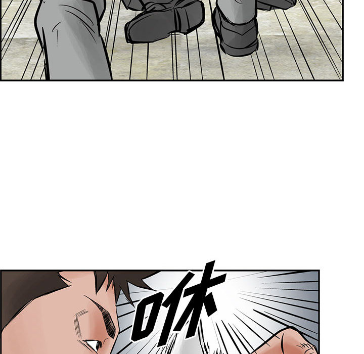 统帅：前传[抖漫]韩漫全集-统帅：前传-第 28 章无删减无遮挡章节图片 