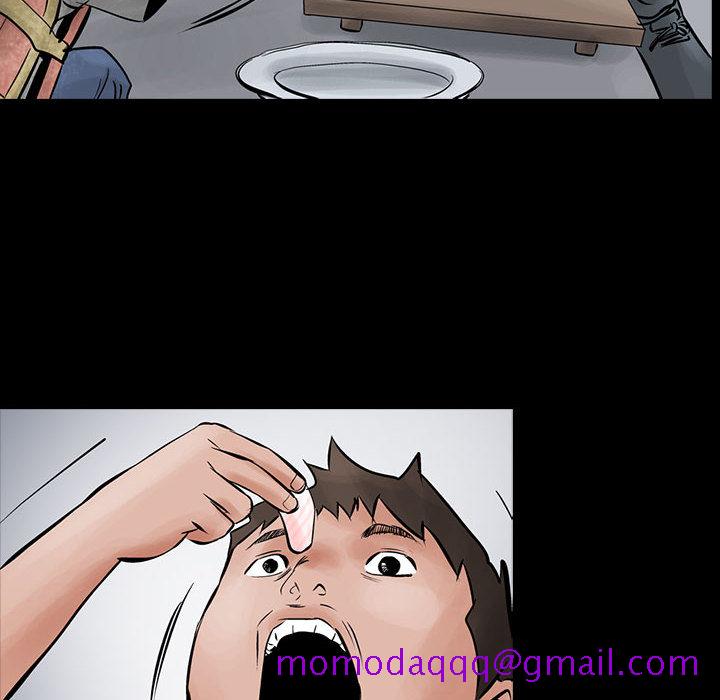 统帅：前传[抖漫]韩漫全集-统帅：前传-第 28 章无删减无遮挡章节图片 