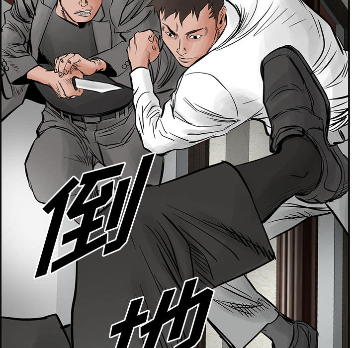 统帅：前传[抖漫]韩漫全集-统帅：前传-第 28 章无删减无遮挡章节图片 