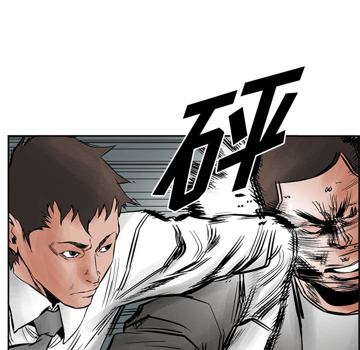 统帅：前传[抖漫]韩漫全集-统帅：前传-第 28 章无删减无遮挡章节图片 