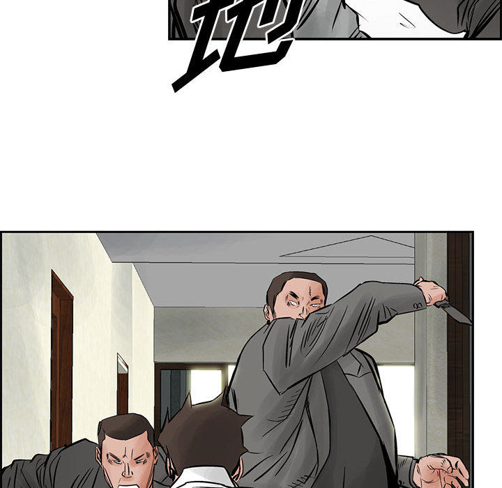 统帅：前传[抖漫]韩漫全集-统帅：前传-第 28 章无删减无遮挡章节图片 