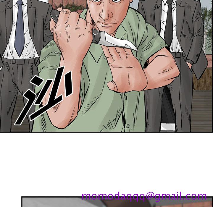 统帅：前传[h漫]韩漫全集-统帅：前传-第 29 章无删减无遮挡章节图片 