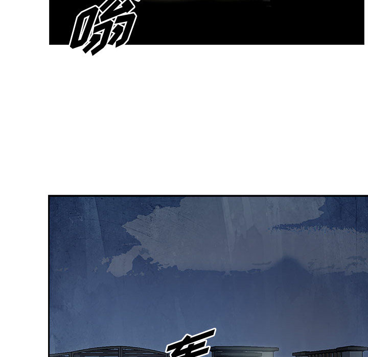 统帅：前传[抖漫]韩漫全集-统帅：前传-第 30 章无删减无遮挡章节图片 
