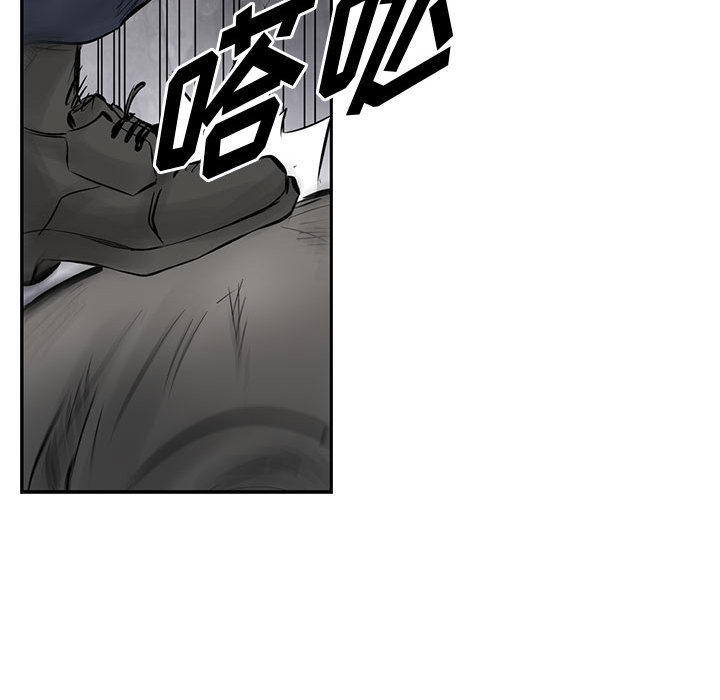 统帅：前传[抖漫]韩漫全集-统帅：前传-第 30 章无删减无遮挡章节图片 
