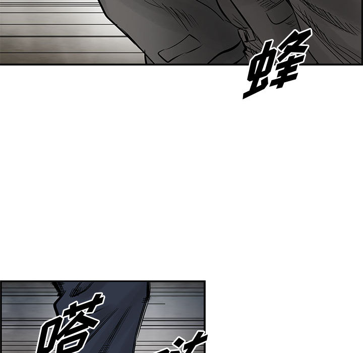 统帅：前传[抖漫]韩漫全集-统帅：前传-第 30 章无删减无遮挡章节图片 