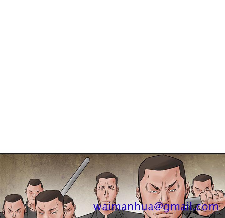 统帅：前传[抖漫]韩漫全集-统帅：前传-第 30 章无删减无遮挡章节图片 