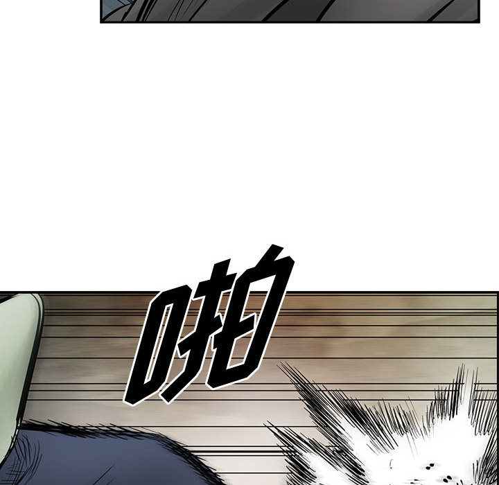 统帅：前传[抖漫]韩漫全集-统帅：前传-第 30 章无删减无遮挡章节图片 