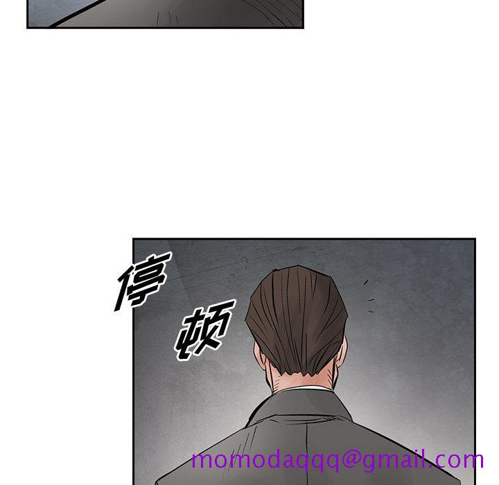 统帅：前传[抖漫]韩漫全集-统帅：前传-第 30 章无删减无遮挡章节图片 