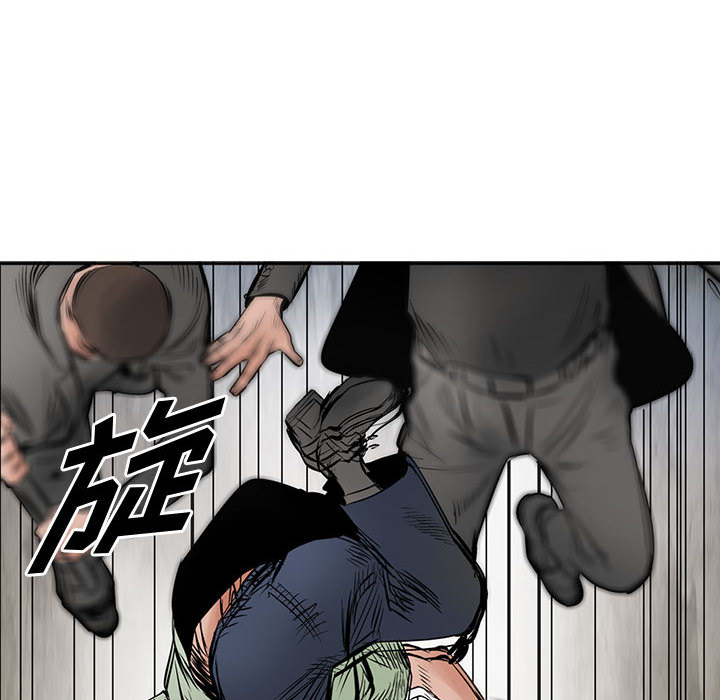 统帅：前传[抖漫]韩漫全集-统帅：前传-第 30 章无删减无遮挡章节图片 