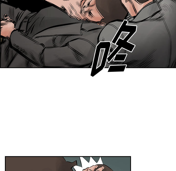 统帅：前传[抖漫]韩漫全集-统帅：前传-第 30 章无删减无遮挡章节图片 