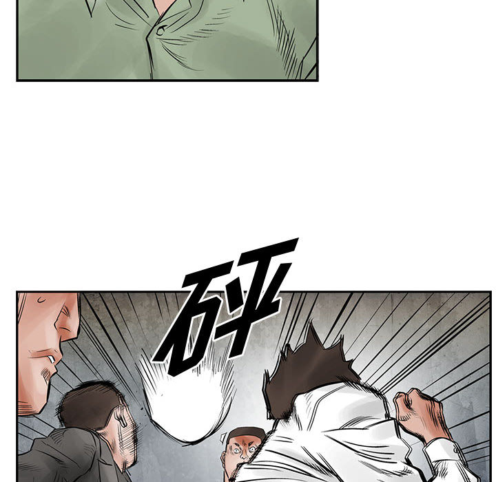 统帅：前传[抖漫]韩漫全集-统帅：前传-第 31 章无删减无遮挡章节图片 