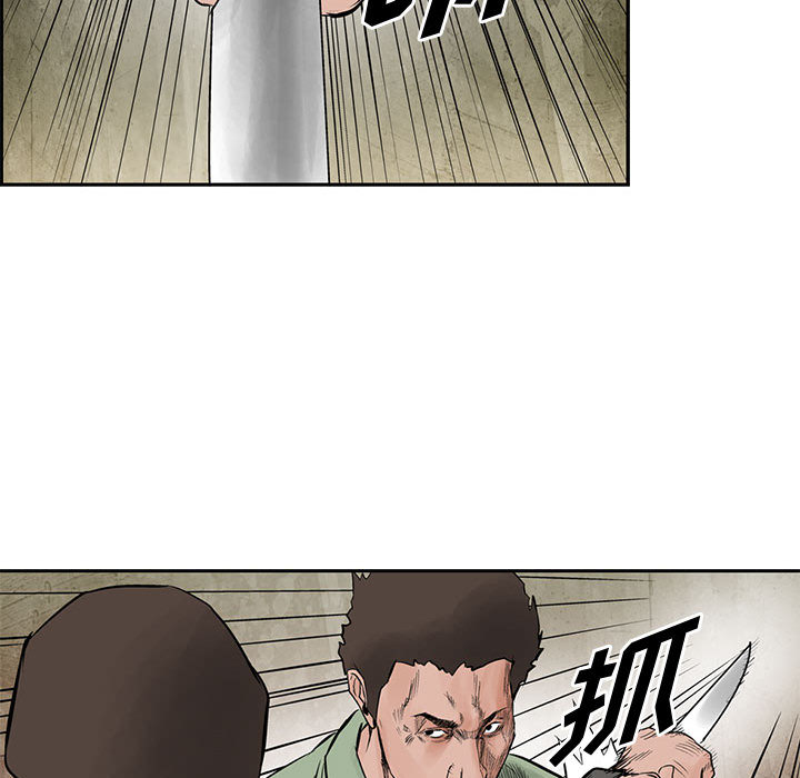 统帅：前传[抖漫]韩漫全集-统帅：前传-第 31 章无删减无遮挡章节图片 